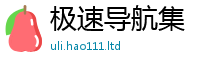 2025新奥天天开好彩新奥彩免费版但7777788888管家婆老家凤凰